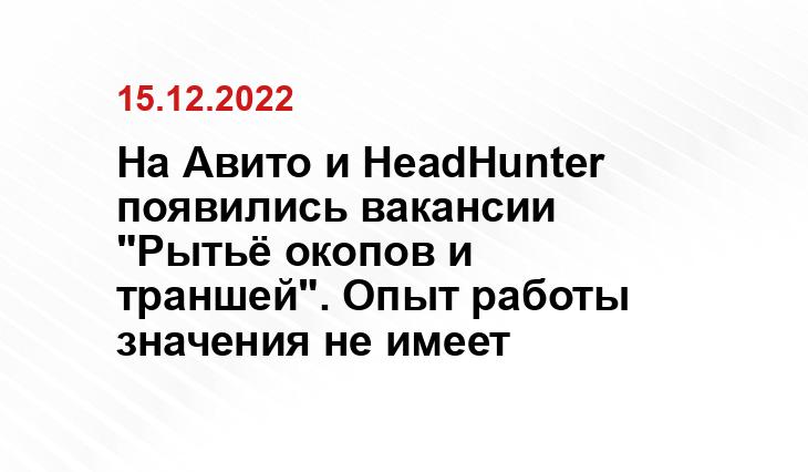 https://2ch.hk/