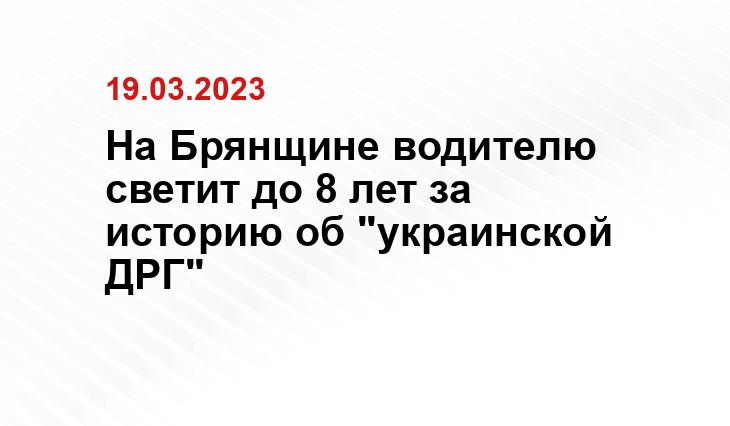 Официальный сайт Министерства обороны России www.mil.ru