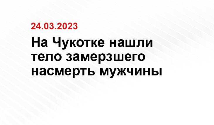 ИА SM-News