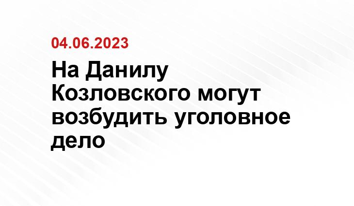 ИА SM News Екатеринбург
