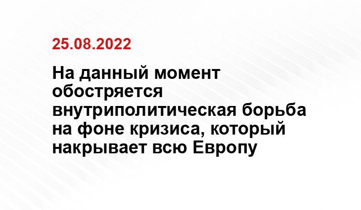 oreanda.ru