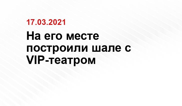 yandex.ru