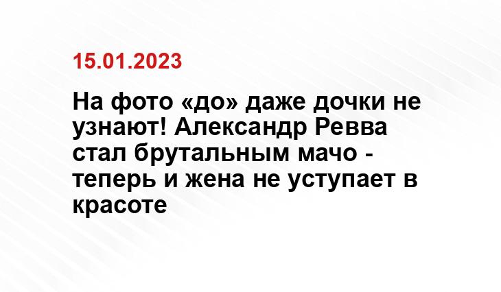 Социальные сети