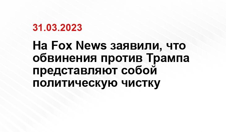 Официальный сайт президента Российской Федерации kremlin.ru