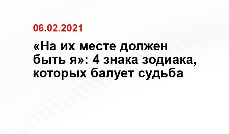 goodfon.com