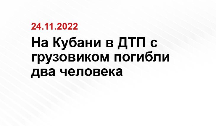 zaryakubani.ru