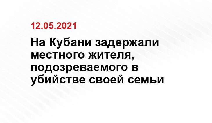popgun.ru