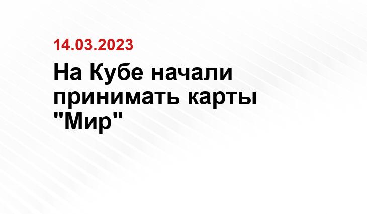 ИА SM News Екатеринбург
