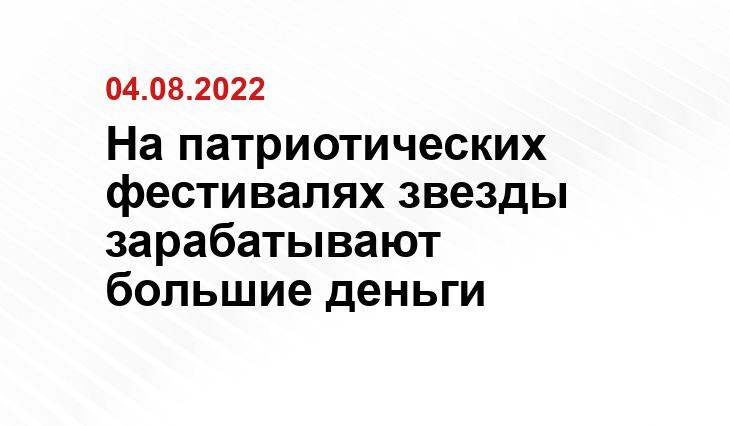 vladtime.ru