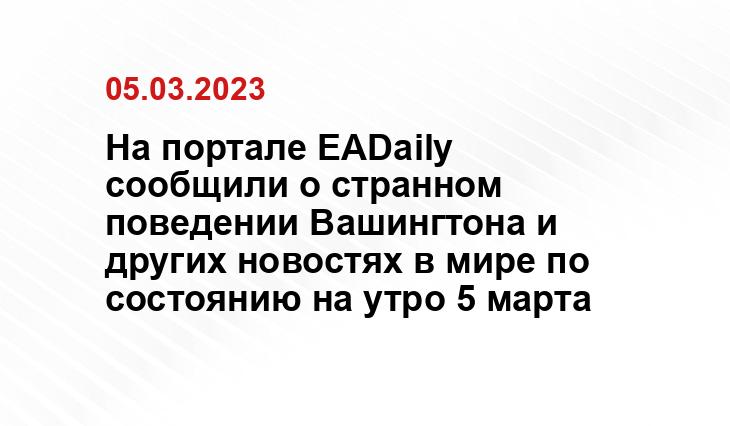 Официальный сайт Правительства Украины www.kmu.gov.ua