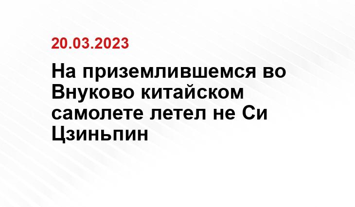 ИА SM-News