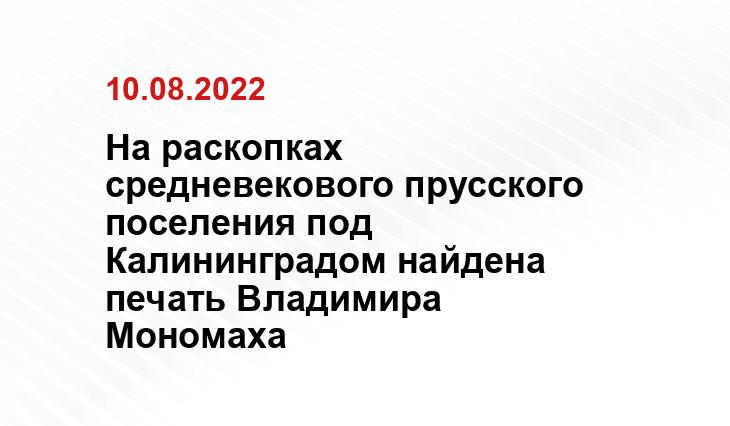 ttps://glasnarod.ru