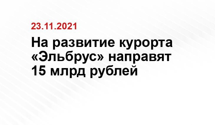 kbr.ru