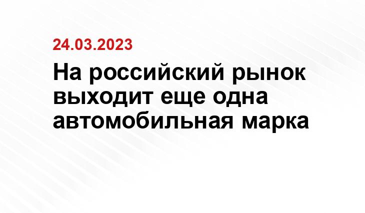 ИА SM-News