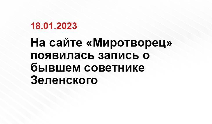 ria.ru