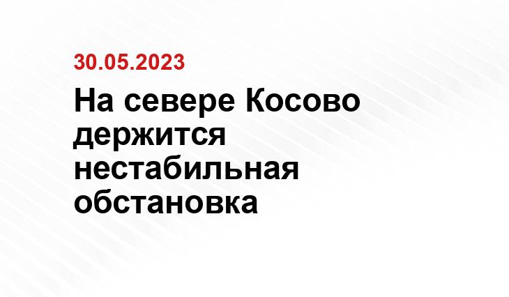 Официальный сайт президента США www.whitehouse.gov (Lawrence Jackson)