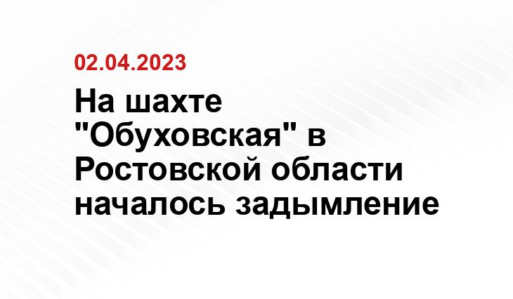 ИА SM-News