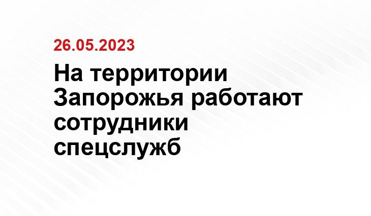 Официальный сайт Следственного комитета Российской Федерации sledcom.ru