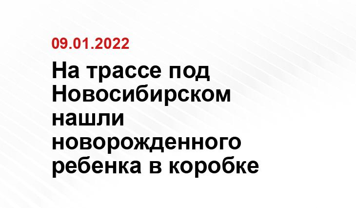 n1st.ru