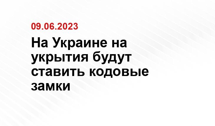 ООО «СДК»