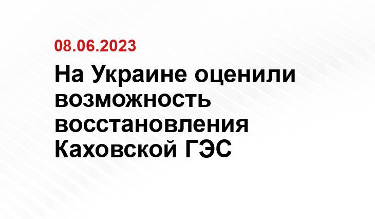Официальный сайт Минобороны Украины www.mil.gov.ua