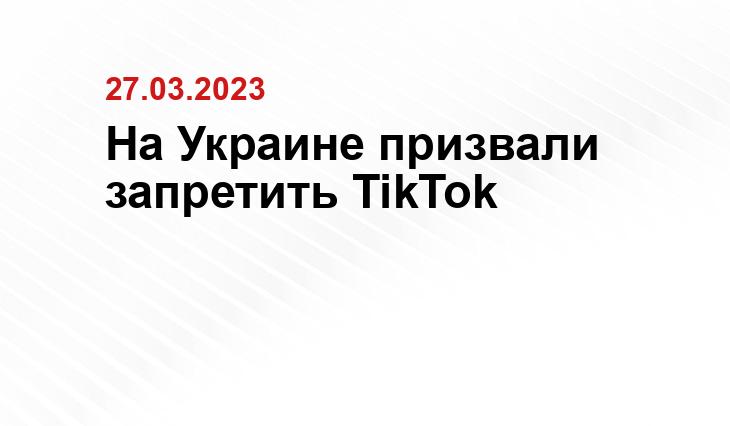 ООО «СДК»