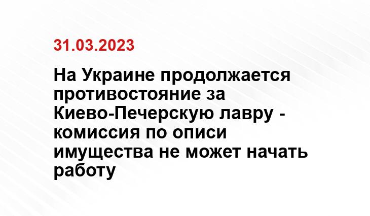 ИА SM News Екатеринбург