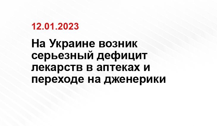 ua.polomap.ru