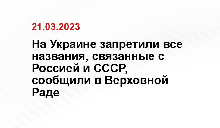 ИА SM-News