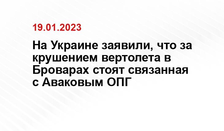gazetametro.ru