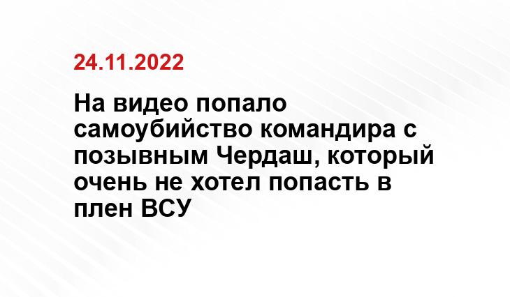 rusdozor.ru