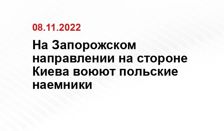 iz.ru