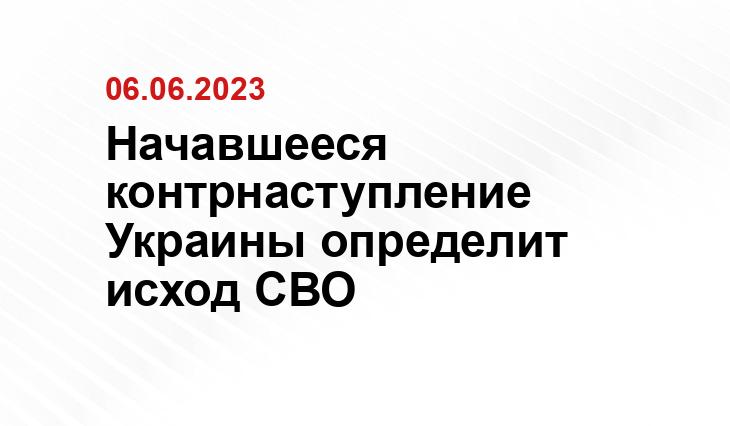 Официальный сайт Минобороны Украины www.mil.gov.ua