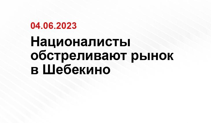 Официальный сайт Минобороны Украины www.mil.gov.ua