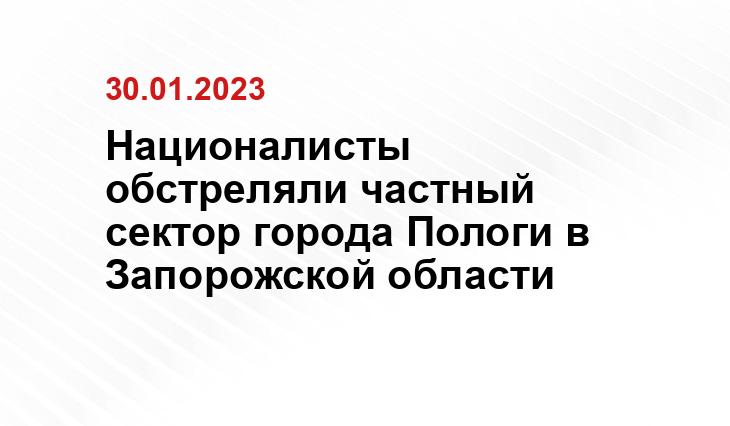 svs-gru.ru