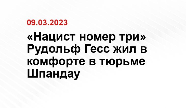 ИА SM-News
