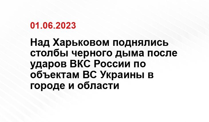 военнослужащие