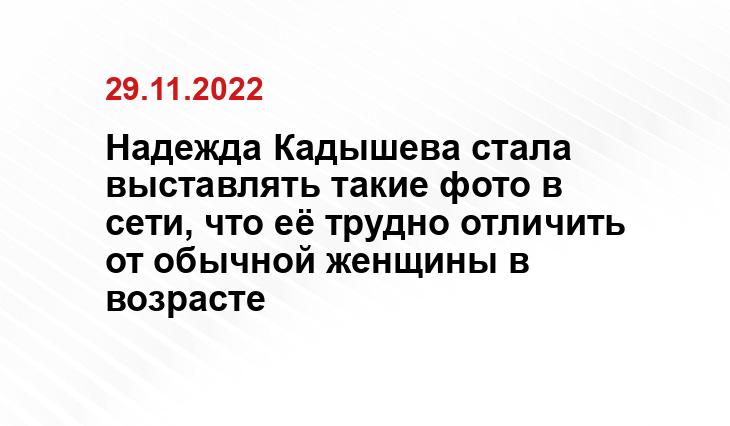 newweek.ru