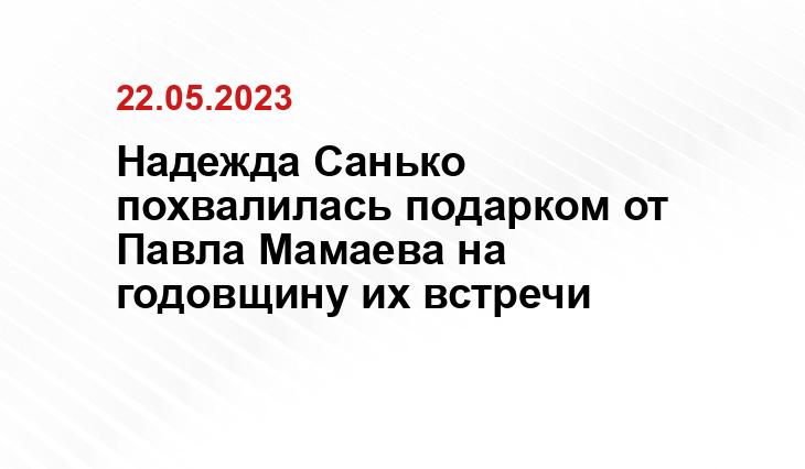 ИА SM-News