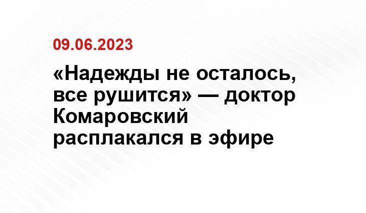 Официальный сайт Минобороны Украины www.mil.gov.ua