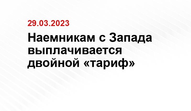 ИА SM-News