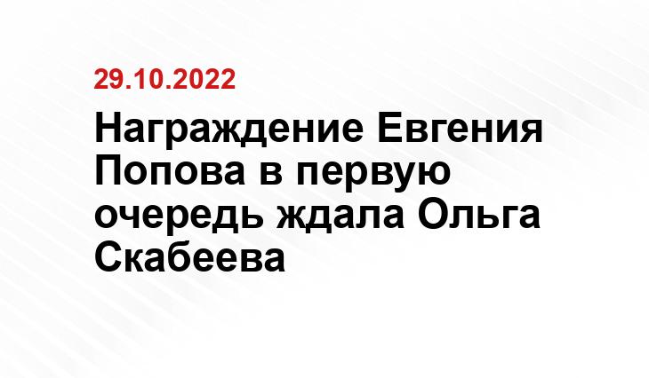moydom.moscow
