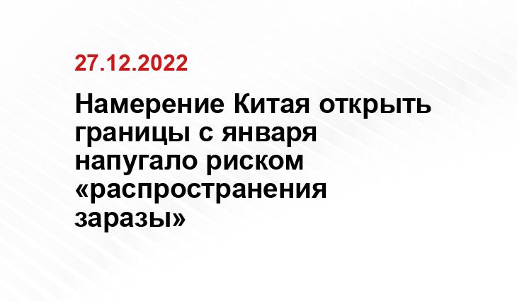 gismeteo.ru