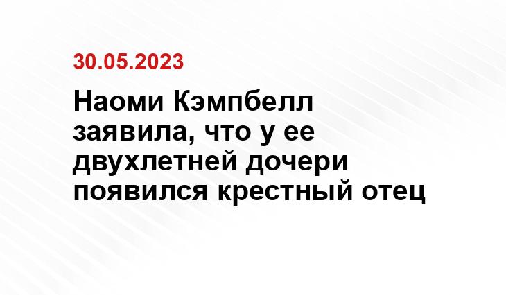ИА SM-News