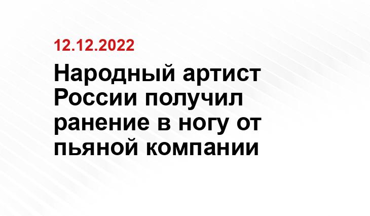 paparazzi.ru