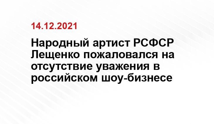 ria.ru