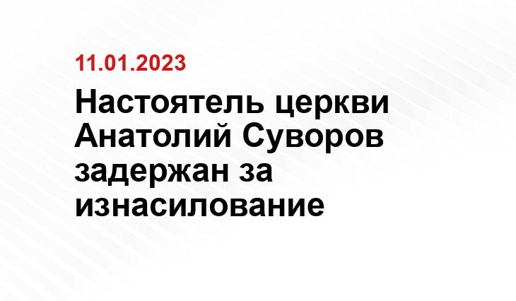 infosmi.net