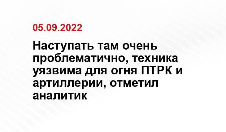 Яндекс Дзен