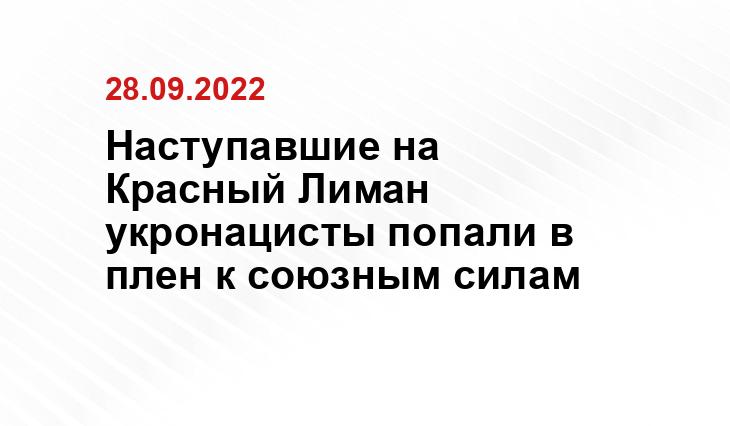 РБК