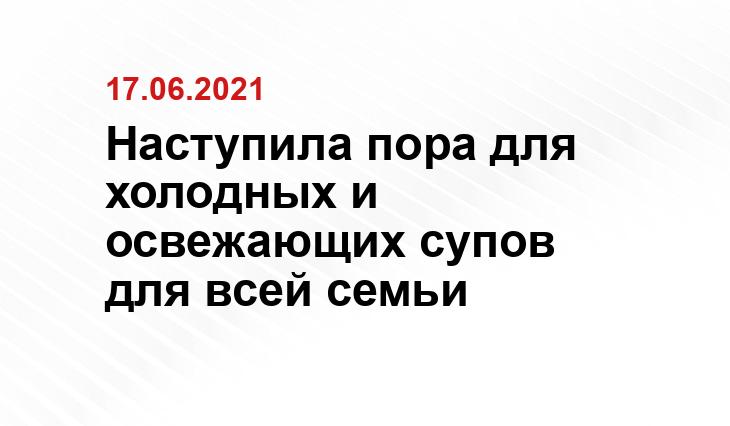 goodfon.ru